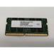 [ б/у ]260PIN 8GB DDR4-2133(PC4-17000) SODIMM [ Note PC для ][ большой . Ame ширина ] гарантийный срок 1 неделя 