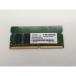 [ б/у ]260PIN 8GB DDR4-2400(PC4-19200) SODIMM [ Note PC для ][ большой . Ame ширина ] гарантийный срок 1 неделя 