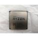 �y���ÁzAMD Ryzen 7 5700X (3.4GHz/TC:4.6GHz) BOX AM4/8C/16T/L3 32MB/TDP 65W�y�L���{�ʁz�ۏ؊��ԂP�T��