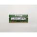 [ б/у ]260PIN 8GB DDR4-2400(PC4-19200) SODIMM [ Note PC для ][s Mark Исэ город мыс ] гарантийный срок 1 неделя 