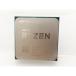 �y���ÁzAMD Ryzen 7 5700X (3.4GHz/TC:4.6GHz) BOX AM4/8C/16T/L3 32MB/TDP 65W�y���z�ۏ؊��ԂP�T��