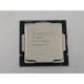 [ б/у ]Intel Core i5-10400 (2.9GHz/TB:4.3GHz) bulk LGA1200/6C/12T/L3 12M/UHD630/TDP65W[ Chiba ] гарантийный срок 1 неделя 