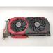 [ б/у ]MSI GeForce GTX 1070 GAMING X 8G GTX1070/8GB(GDDR5)/PCI-E[ Chiba ] гарантийный срок 1 неделя 