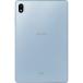 [ не использовался ]Lenovo docomo [SIM свободный ] dtab Compact d-52C Misty голубой 4GB 64GB[. рисовое поле река ] гарантийный срок 3 месяцев 