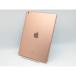 [ б/у ]Apple [Wi-Fi] iPad( no. 8 поколение /2020) 32GB Gold MYLC2J/A[ средний .] гарантийный срок 1 месяцев [ разряд B]