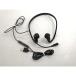 [ б/у ]ELECOM проводной ... headset USB-A HS-BC05UBK[. рисовое поле река ] гарантийный срок 1 неделя [ разряд C]
