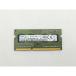 [ б/у ]204PIN 4GB DDR3L-1600 SODIMM( низкий напряжение соответствует )[ Note PC для ][ Kobe ] гарантийный срок 1 неделя 
