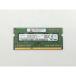 [ б/у ]204PIN 4GB DDR3L-1600 SODIMM( низкий напряжение соответствует )[ Note PC для ][ Kobe ] гарантийный срок 1 неделя 