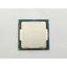 [ б/у ]Intel Core i3-9100 (3.6GHz/TB:4.2GHz) bulk LGA1151/4C/4T/L3 6M/UHD630/TDP65W[ Kobe ] гарантийный срок 1 неделя 
