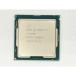 [ б/у ]Intel Core i7-9700 (3GHz/TB:4.7GHz/SRG13/R0) bulk LGA1151/8C/8T/L3 12M/UHD630/TDP65W[ Япония .3] гарантийный срок 1 неделя 