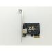 [ б/у ]TP-LINK TX201 2.5Gbps LAN карта PCI-E адаптер [ Япония .3] гарантийный срок 1 неделя 