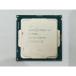 [ б/у ]Intel Core i5-9500 (3GHz/TB:4.4GHz/SRF4B/U0) bulk LGA1151/6C/6T/L3 9M/UHD630/TDP65W[ Япония .3] гарантийный срок 1 неделя 