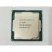 [ б/у ]Intel Core i5-9500 (3GHz/TB:4.4GHz/SRF4B/U0) bulk LGA1151/6C/6T/L3 9M/UHD630/TDP65W[ Япония .3] гарантийный срок 1 неделя 