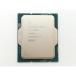 [ б/у ]Intel Core i7-13700F(2.1GHz) Bulk LGA1700/16C(P:8C/E:8C)/24T/L3 30M/PBP65W[ Япония .3] гарантийный срок 1 неделя 