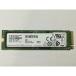 [ б/у ] каждый фирма 512GB SSD (M.2 2280/PCIe3.0 NVMe)[ Япония .3] гарантийный срок 1 неделя 