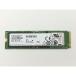 [ б/у ] каждый фирма 1TB SSD (M.2 2280/PCIe3.0 NVMe)[ Япония .3] гарантийный срок 1 неделя 