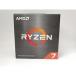 �y���g�p�zAMD Ryzen 7 5700X (3.4GHz/TC:4.6GHz) BOX AM4/8C/16T/L3 32MB/TDP 65W�y�˒ˁz�ۏ؊��ԂP�T��