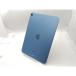 �y���ÁzApple �yWi-Fi�z iPad Air�i��5����/2022�j 64GB �u���[ MM9E3J/A�y��{2�z�ۏ؊��ԂP�����y�����NB�z