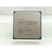 �y���ÁzAMD Ryzen 7 5700X (3.4GHz/TC:4.6GHz) BOX AM4/8C/16T/L3 32MB/TDP 65W�y��{�z�ۏ؊��ԂP�T��