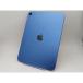 �y���ÁzApple �yWi-Fi�z iPad�iA16/2025�j 256GB �u���[ MD4H4J/A�y�Ȃ�΁z�ۏ؊��ԂP�����y�����NB�z