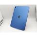 �y���ÁzApple �yWi-Fi�z iPad�iA16/2025�j 256GB �u���[ MD4H4J/A�y�Ȃ�΁z�ۏ؊��ԂP�����y�����NC�z
