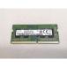 [ б/у ]260PIN 4GB DDR4-2666(PC4-21300) SODIMM [ Note PC для ][ Цу рисовое поле болото ] гарантийный срок 1 неделя 