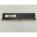 [ б/у ]DDR4 4GB PC4-17000(DDR4-2133)[ настольный PC для ][ большой .] гарантийный срок 1 неделя 