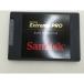 [ б/у ]SanDisk Extreme Pro Solid State Drive 240GB(SDSSDXPS-240G-G25) 240GB/SSD/6GbpsSATA[ большой .] гарантийный срок 1 неделя 