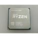 [ б/у ]AMD Ryzen 5 2400G (3.6GHz/TC:3.9GHz) bulk AM4/4C/8T/L3 4MB/Radeon RX Vega11/TDP 65W[ большой .] гарантийный срок 1 неделя 