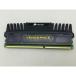 [ б/у ]DDR3 4GB PC3-14900(DDR3-1866)[ настольный PC для ][ большой .] гарантийный срок 1 неделя 