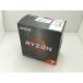 �y���g�p�zAMD Ryzen 7 5700X (3.4GHz/TC:4.6GHz) BOX AM4/8C/16T/L3 32MB/TDP 65W�y��{�z�ۏ؊��ԂP�T��