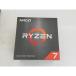 �y���g�p�zAMD Ryzen 7 5700X (3.4GHz/TC:4.6GHz) BOX AM4/8C/16T/L3 32MB/TDP 65W�y�H�t3���z�ۏ؊��ԂP�T��