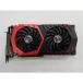 [ б/у ]MSI GeForce GTX 1070 GAMING X 8G GTX1070/8GB(GDDR5)/PCI-E[ осень лист 3 номер ] гарантийный срок 1 неделя 