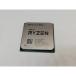 [ б/у ]AMD Ryzen 9 3900X (3.8GHz/TC:4.6GHz) bulk AM4/12C/24T/L3 64MB/TDP 105W[ осень лист 3 номер ] гарантийный срок 1 неделя 