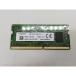[ б/у ]260PIN 8GB DDR4-2666(PC4-21300) SODIMM [ Note PC для ][ осень лист 3 номер ] гарантийный срок 1 неделя 
