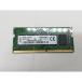 [ б/у ]260PIN 8GB DDR4-2400(PC4-19200) SODIMM [ Note PC для ][ осень лист 3 номер ] гарантийный срок 1 неделя 