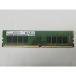 [ б/у ]DDR4 16GB PC4-21300(DDR4-2666)[ настольный PC для ][ осень лист 3 номер ] гарантийный срок 1 неделя 