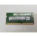 [ б/у ]260PIN 8GB DDR4-2666(PC4-21300) SODIMM [ Note PC для ][ осень лист 3 номер ] гарантийный срок 1 неделя 