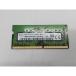 [ б/у ]260PIN 8GB DDR4-2400(PC4-19200) SODIMM [ Note PC для ][ осень лист 3 номер ] гарантийный срок 1 неделя 
