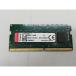 [ б/у ]260PIN 8GB DDR4-2666(PC4-21300) SODIMM [ Note PC для ][ осень лист 3 номер ] гарантийный срок 1 неделя 