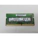 [ б/у ]260PIN 8GB DDR4-2666(PC4-21300) SODIMM [ Note PC для ][ осень лист 3 номер ] гарантийный срок 1 неделя 