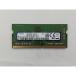 [ б/у ]260PIN 8GB DDR4-2400(PC4-19200) SODIMM [ Note PC для ][ осень лист 3 номер ] гарантийный срок 1 неделя 
