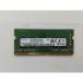 [ б/у ]260PIN 8GB DDR4-2400(PC4-19200) SODIMM [ Note PC для ][ осень лист 3 номер ] гарантийный срок 1 неделя 
