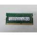 [ б/у ]260PIN 8GB DDR4-2400(PC4-19200) SODIMM [ Note PC для ][ осень лист 3 номер ] гарантийный срок 1 неделя 