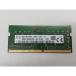 [ б/у ]260PIN 8GB DDR4-2400(PC4-19200) SODIMM [ Note PC для ][ осень лист 3 номер ] гарантийный срок 1 неделя 