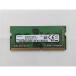 [ б/у ]260PIN 8GB DDR4-2666(PC4-21300) SODIMM [ Note PC для ][ осень лист 3 номер ] гарантийный срок 1 неделя 