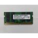 [ б/у ]260PIN 16GB DDR4-2133(PC4-17000) SODIMM [ Note PC для ][ осень лист 3 номер ] гарантийный срок 1 неделя 
