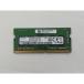 [ б/у ]260PIN 8GB DDR4-2666(PC4-21300) SODIMM [ Note PC для ][ осень лист 3 номер ] гарантийный срок 1 неделя 