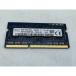 [ б/у ]204PIN 4GB DDR3L-1600 SODIMM( низкий напряжение соответствует )[ Note PC для ][ осень лист 2 номер ] гарантийный срок 1 неделя 