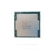 [ б/у ]Intel Core i7-6700 (3.4GHz/TB:4GHz/SR2L2) BOX LGA1151/4C/8T/L3 8M/HD530/TDP65W[ осень лист 2 номер ] гарантийный срок 1 неделя 